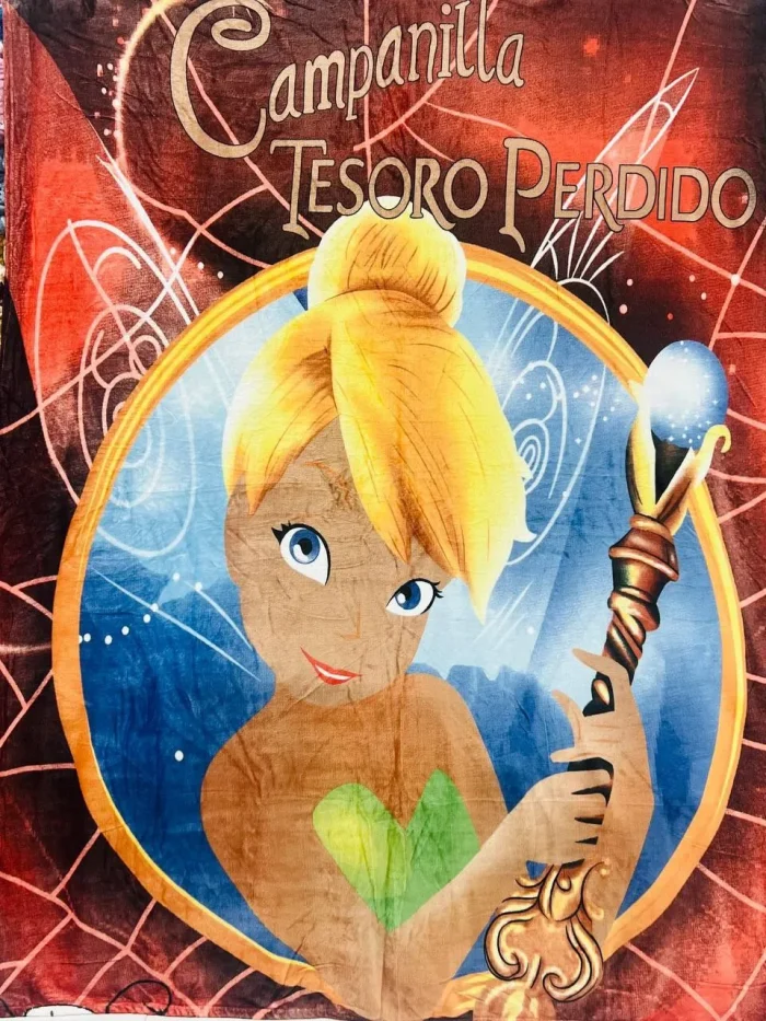 پتو مسافرتی عروسکی 900 گرم - تصویر 4