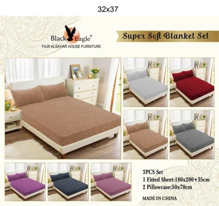 روکش تخت گیس باف عرض 180