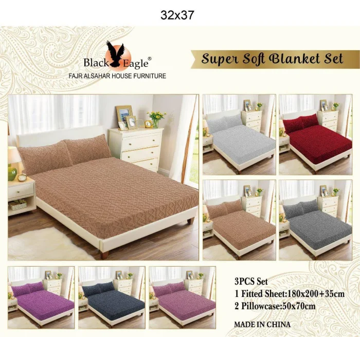 روکش تخت گیس باف عرض 120 - تصویر 1